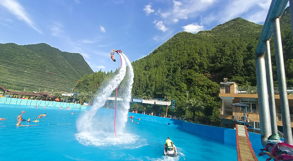 紫兰湖山水欢歌水上乐园