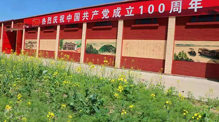 官厅红色记忆第 5 张图片