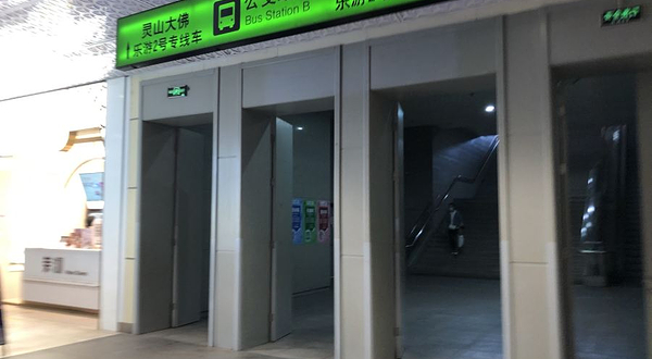 乐游无锡观光巴士