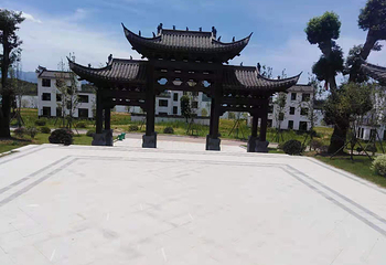 同胜九曲东黎景区第 12 张图片