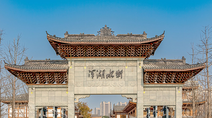 洋湖水街第 2 张图片