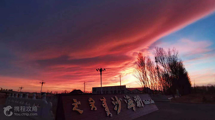 乌兰布和沙海湖旅游区第 4 张图片