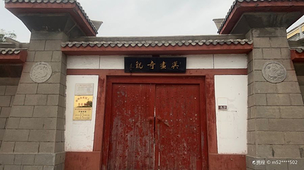 徐州汉墓群(茅村汉画像石墓)第 1 张图片