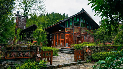 正安桃花源记景区第 5 张图片