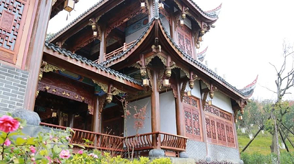 南山公园第 1 张图片