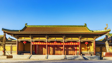 护国隆兴寺第 1 张图片