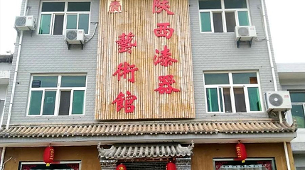 陕西漆器艺术馆第 1 张图片