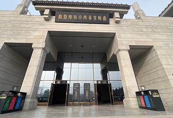 秦始皇帝陵博物院(兵马俑)第 673 张图片