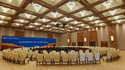敦煌国际会展中心第 1 张图片