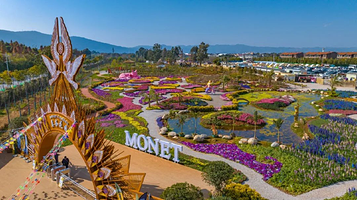 滇境·青霭里(海洪莫奈花园)