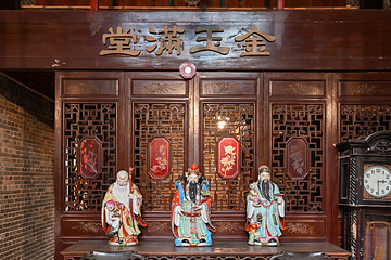 永庆坊第 78 张图片