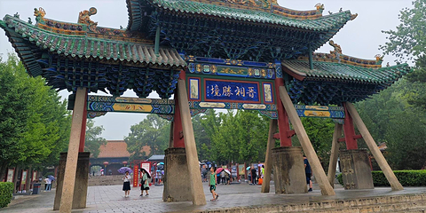 天龙山景区第 31 张图片