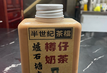 文记咖啡面食第 6 张图片
