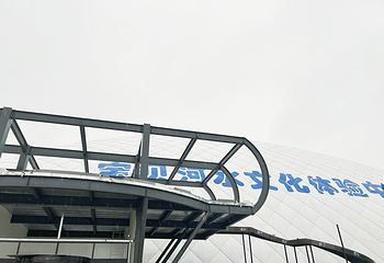 和林格尔水世界第 45 张图片
