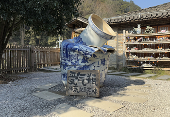 景德镇陶源谷·三宝旅游度假区第 13 张图片