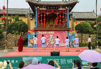 金镇第 67 张图片
