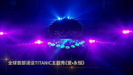 大英浪漫地中海·海洋之心第 51 张图片