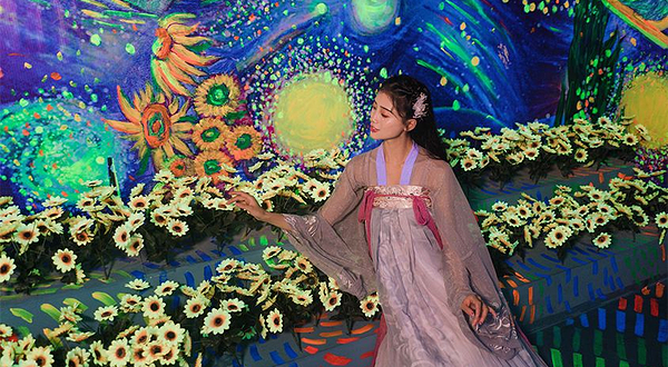 良人归国风体验馆