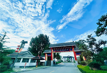 观唐温泉第 22 张图片