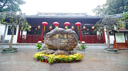 豫园第 36 张图片
