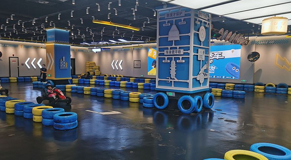 卡尔飞车(合肥融创茂店)