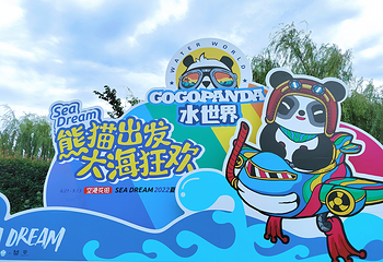 空港花田第 34 张图片