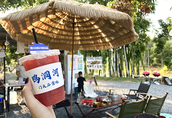 鸭洞河门头石营地第 8 张图片