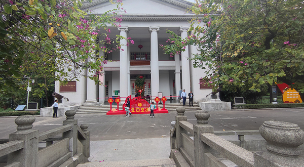 广州近代史广东革命历史博物馆