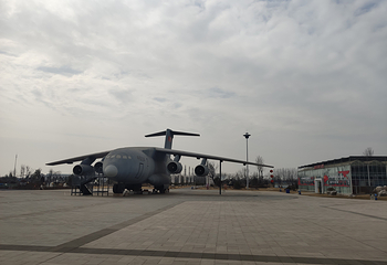 蛟龙航空主题乐园第 15 张图片