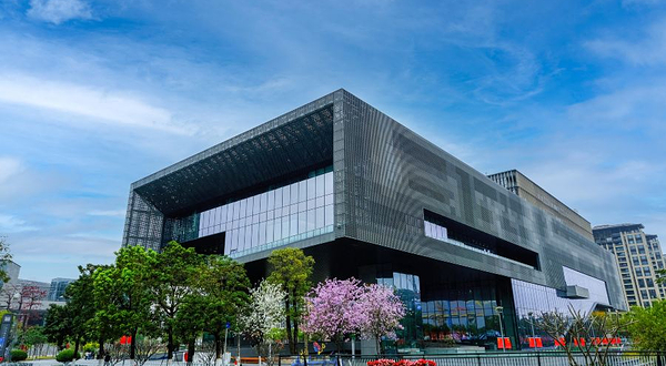 广州市城市规划展览中心