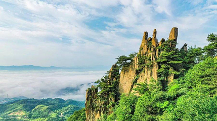 悬剑山第 1 张图片