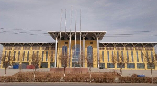 吐鲁番国际会展中心