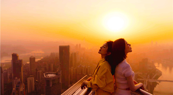 WFC会仙楼观景台