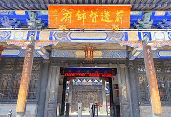 兴城古城第 17 张图片