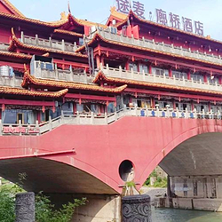 万源廊桥