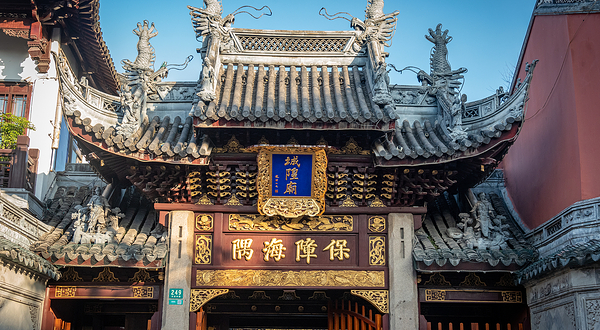 上海城隍庙