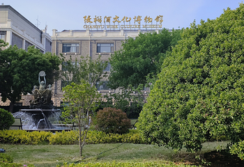 张裕酒文化博物馆第 23 张图片