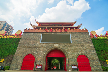 雷州茂德公鼓城度假区第 15 张图片