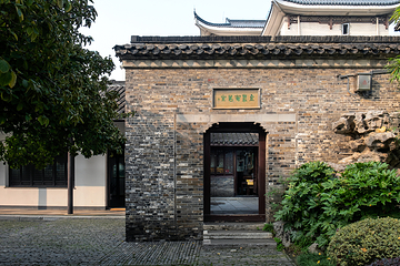 扬州八怪纪念馆第 2 张图片