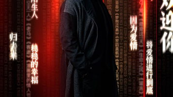 北京 · 2025小柯「来把你唱给我听」北京演唱会