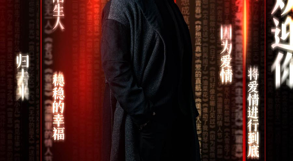 北京 · 2025小柯「来把你唱给我听」北京演唱会