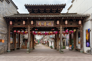 泰宁风景旅游区第 26 张图片