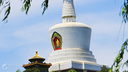 白塔寺第 6 张图片