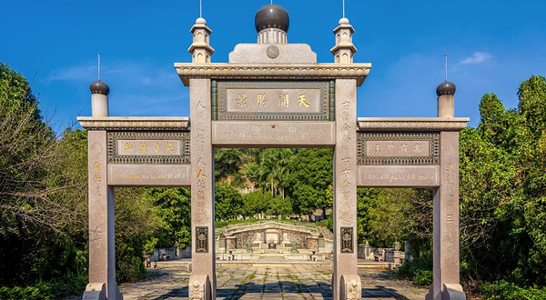 灵山伊斯兰圣墓