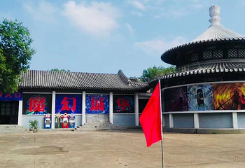 明月岛第 98 张图片