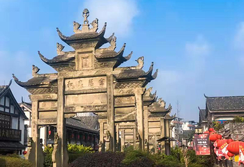 南关石牌坊古镇第 10 张图片