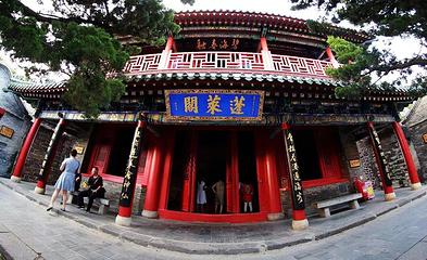 蓬莱阁第 65 张图片