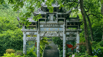 万松书院