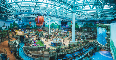 重庆融创海世界