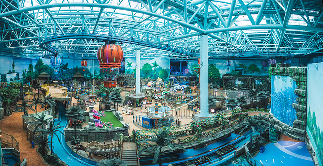 重庆融创海世界